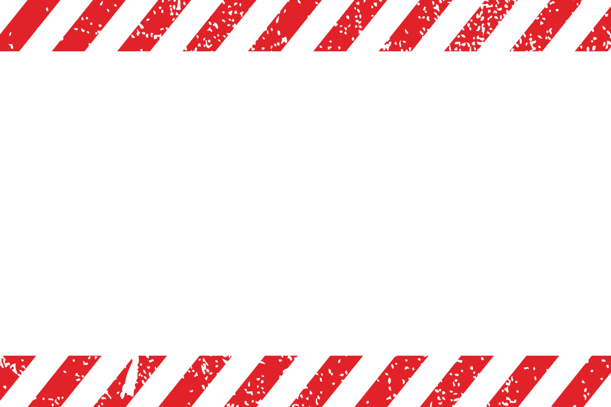 Alert safety background